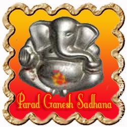 Parad-Ganesha-Sadhana-for-success.jpg