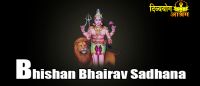Bhishan bhairav sadhana