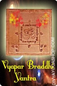vyapar-braddhi-copper-yantra.jpg