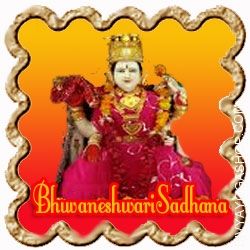 Bhuvaneshwri-Sadhana-for-marriage.jpg