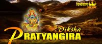 Pratyangira diksha for protection
