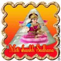 Moti Shankha Sadhana for wealth