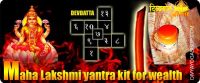 Mahalakshmi yantra kit for wealth