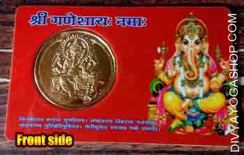 Ganesha yantra card front side
