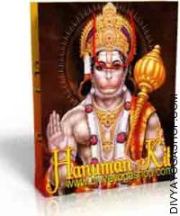 Hanuman Spiritual kit