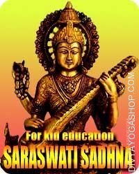 Mata saraswati Vidya Sadhna for Child's Education