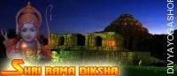 Shree Ram Diksha