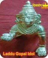 Brass Laddu gopal idol