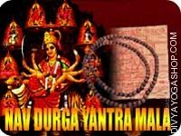 Nav-Durga yantra mala for material life