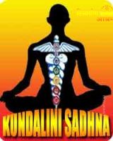 Sadhana for Awaken kundalini