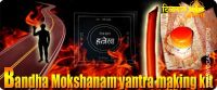 Bandha mokshanam yantra making kit