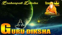 Guru (brahaspati) Diksha