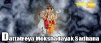 Dattatreya mokshadayak sadhana