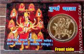 Durga Beesa yantra card front side
