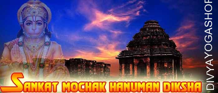 Sankat Mochan Hanuman Diksha