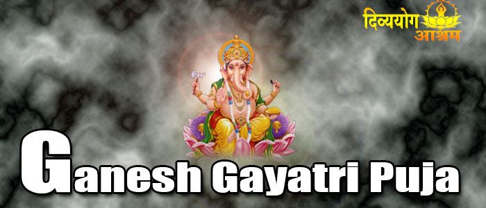Ganesh gayatri puja
