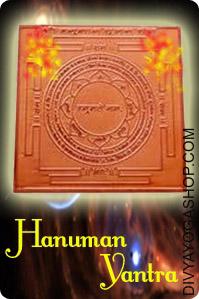 Hanuman copper Yantra