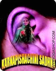 Karnapishachini yakshini sadhana for astr, onologerline Karnapishachini