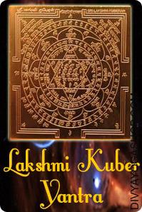 Lakshmi-kuber Copper Yantra