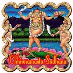 Chhinmasta-Sadhana.jpg