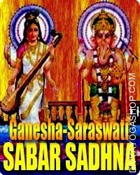 Ganesha-saraswati sabar sadhna