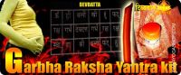 Garbha raksha yantra kit