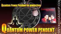 Quantum Power Pendant