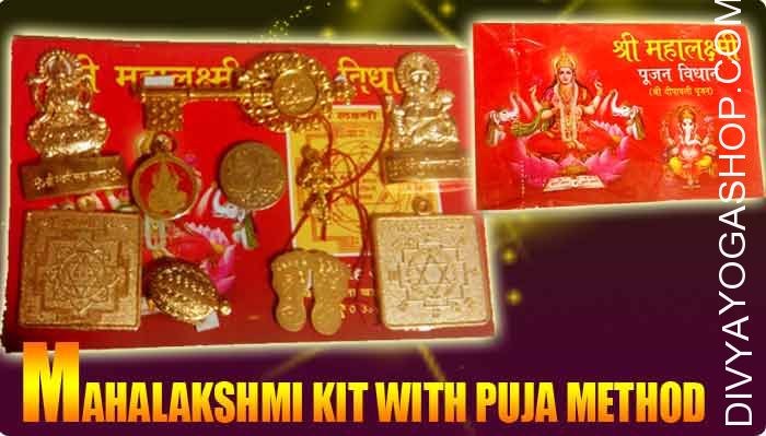 mahalakshmi kit with lakshmi puja book