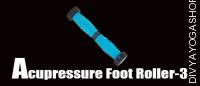 Acupressure foot roller-3
