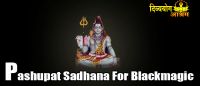 Pashupat sadhana for black magic