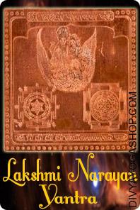 Lakshmi Narayan copper Yantra