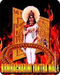 Brahamcharini yantra mala for conducive to penance and renunciation