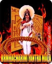 Brahamcharini yantra mala for conducive to penance and renunciation