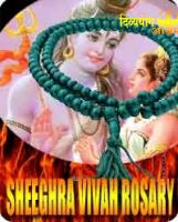 Sheegra Vivaha rosary 