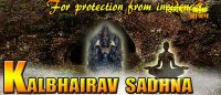 Kalbhairav Sadhana for accidents And Loss of life