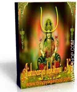 Aishwarya-lakshmi-Kit.jpg