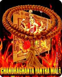 Chandraghanta yantra mala for enemies and obstacles