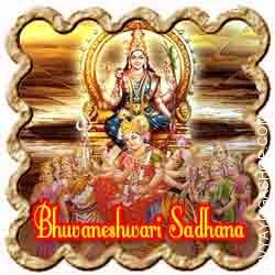 Bhuvaneshwari Sadhana for wealth limitless