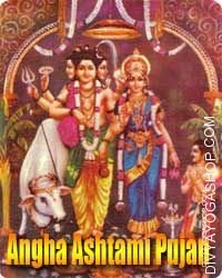 Anagha ashtami pujan