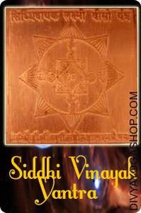 Siddhi Vinayak copper yantra