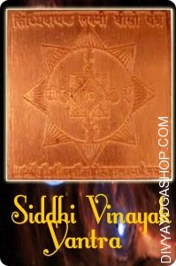 siddhi-vinayak-copper-yantra.jpg