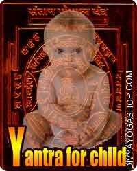 Yantra for child birth