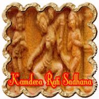 Kamdeva Rati Sadhana for Everlasting youth