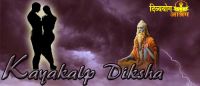 Kayakalp Diksha For Bodily Rejuvenation
