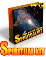 Spiritual kit for child birth