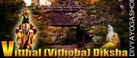 Vithoba (Vitthal) Diksha