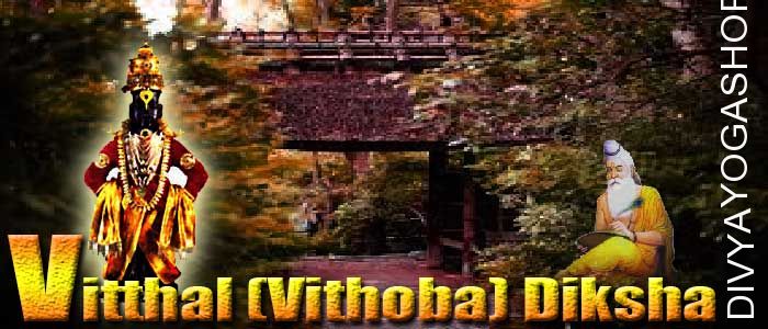 Vithoba (Vitthal) Diksha