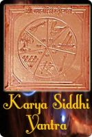 Karya Siddhi copper yantra