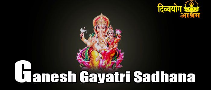 Ganesh gayatri sadhana for security and success