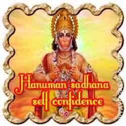 hanuman-self-confidence.jpg